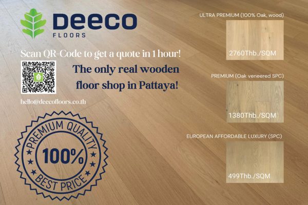 new deeco advert